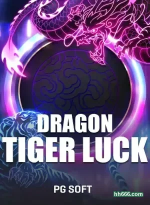 Acesso rápido e VIP no cassino online hh666.com